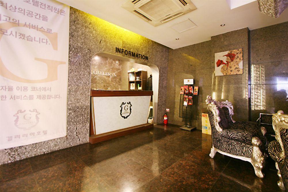 סיאול Gallerya Hotel מראה חיצוני תמונה